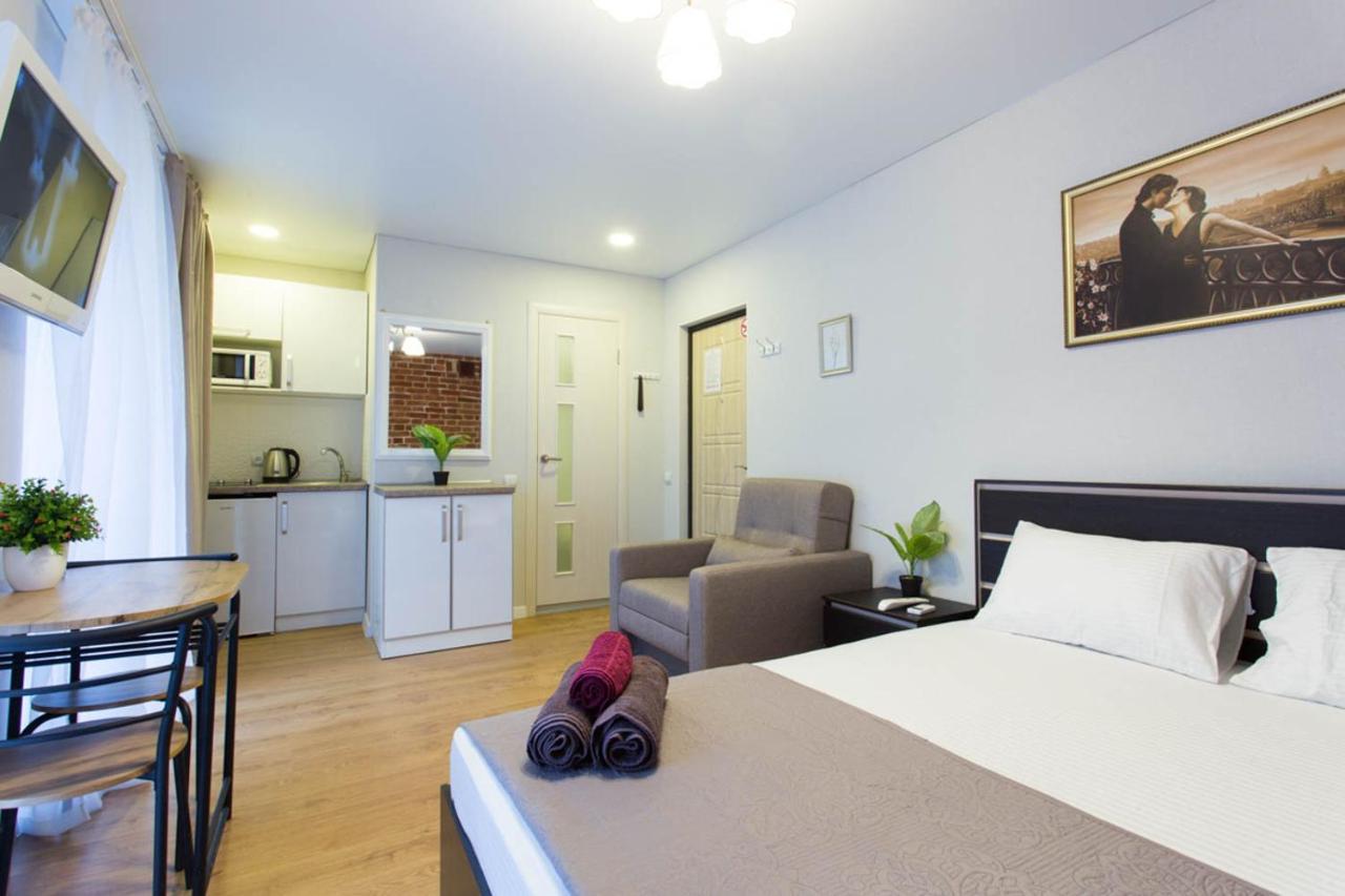 Cozy Studio In The City Center - Mykoly Khvylovoho Str 5-1 Harkiv Exterior foto
