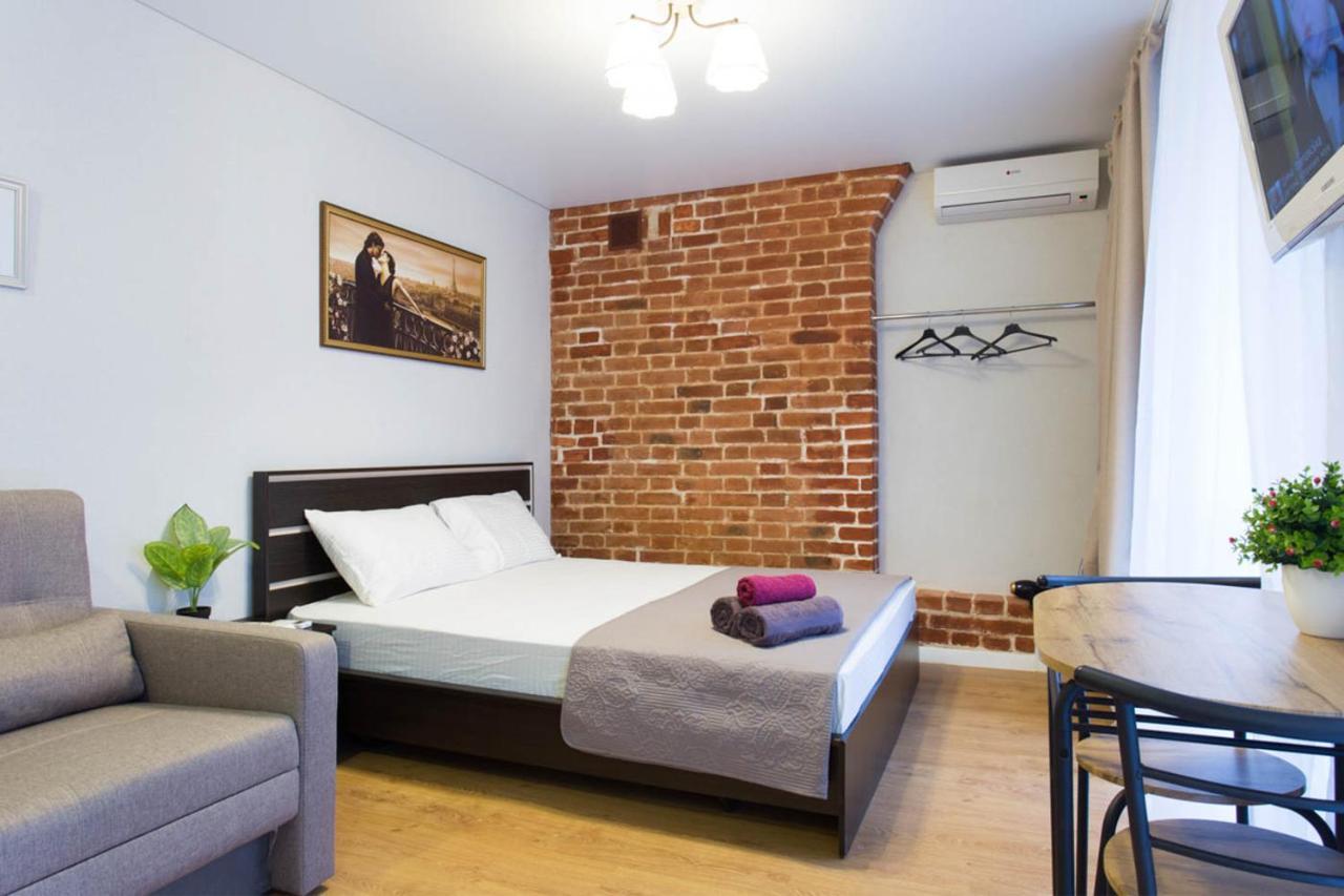 Cozy Studio In The City Center - Mykoly Khvylovoho Str 5-1 Harkiv Exterior foto