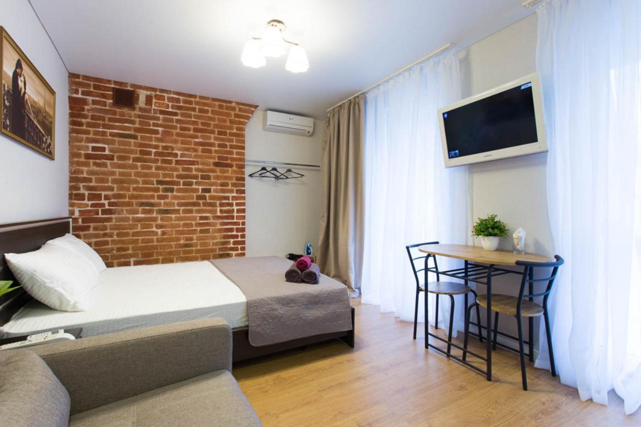 Cozy Studio In The City Center - Mykoly Khvylovoho Str 5-1 Harkiv Exterior foto