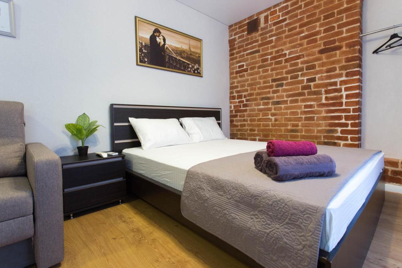 Cozy Studio In The City Center - Mykoly Khvylovoho Str 5-1 Harkiv Exterior foto