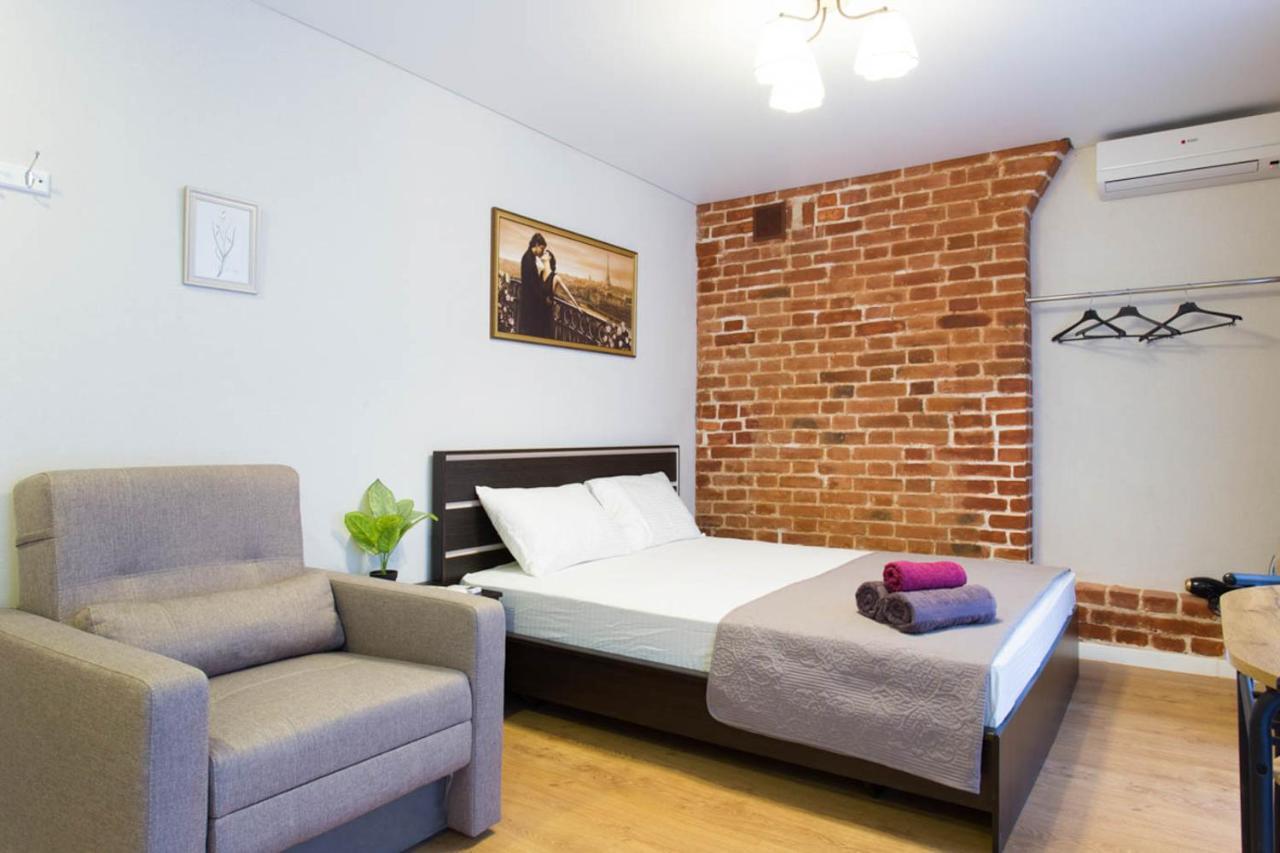 Cozy Studio In The City Center - Mykoly Khvylovoho Str 5-1 Harkiv Exterior foto